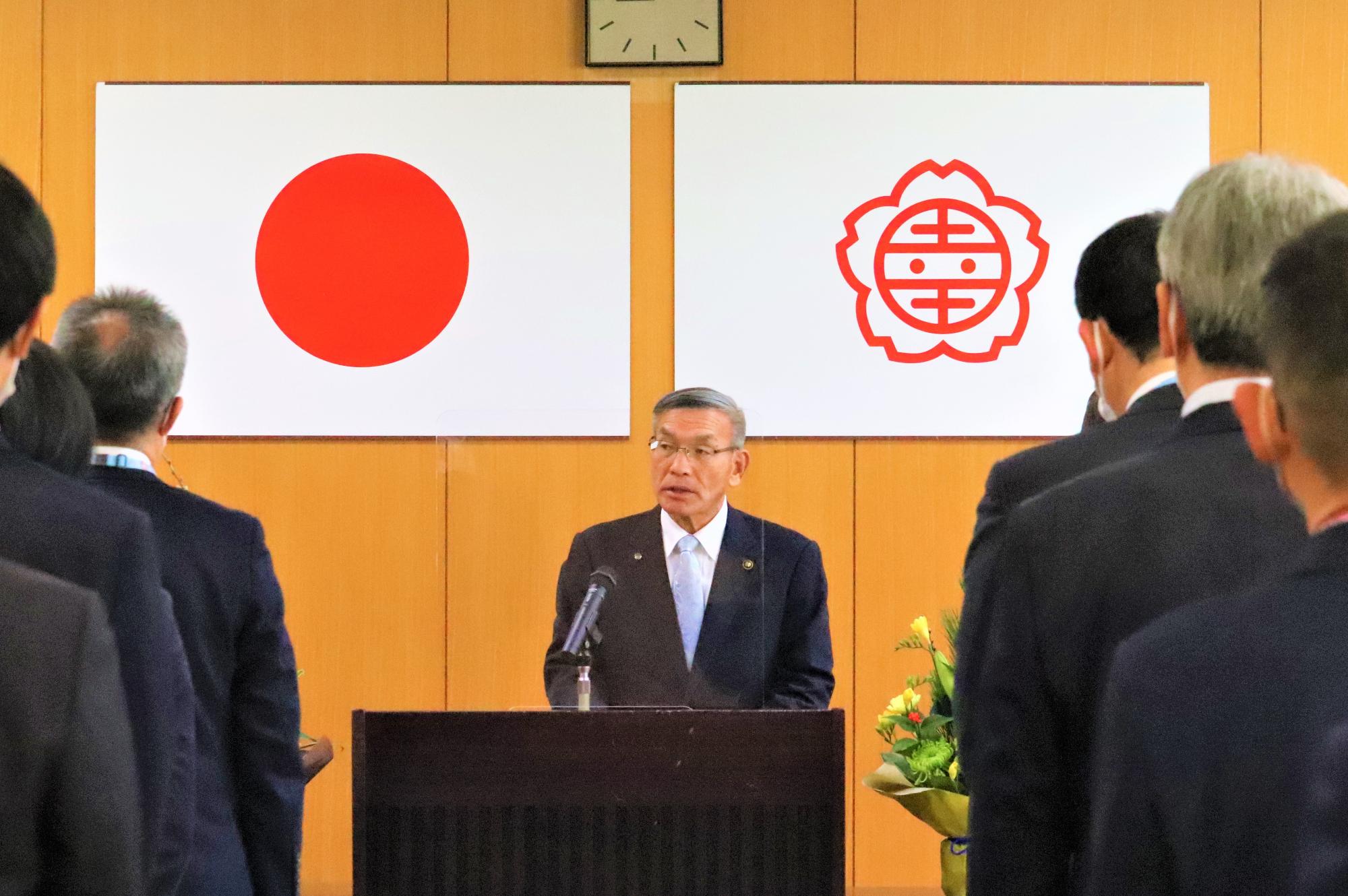 年頭市長あいさつ