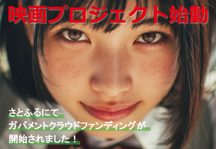GCF画像
