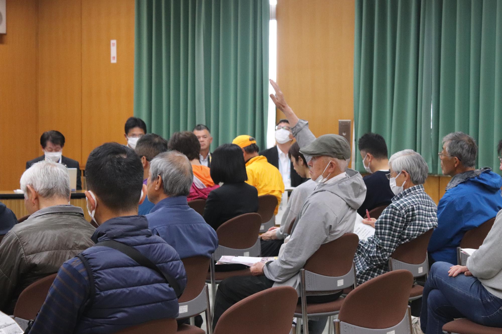 市政報告会5