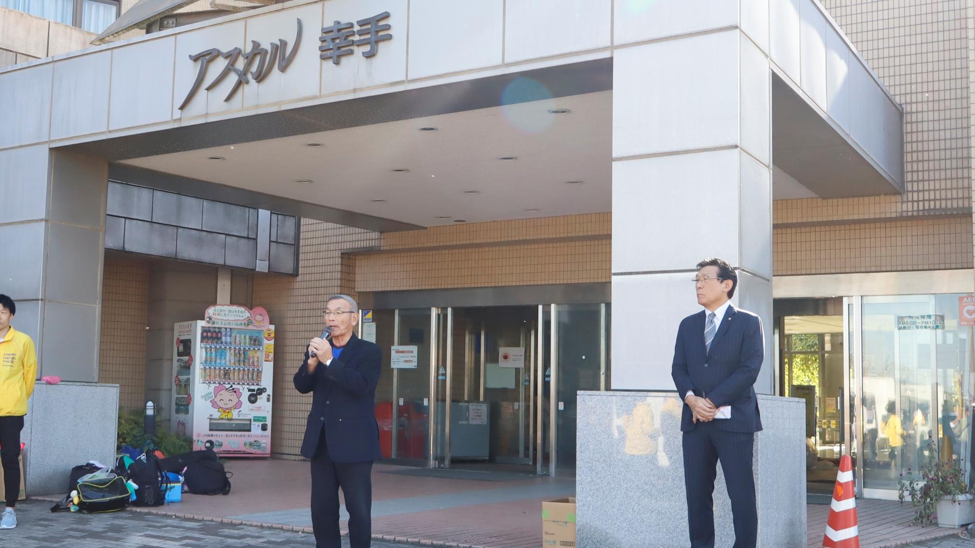 スポーツフェス1