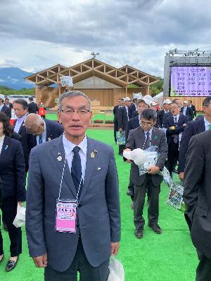全国植樹際