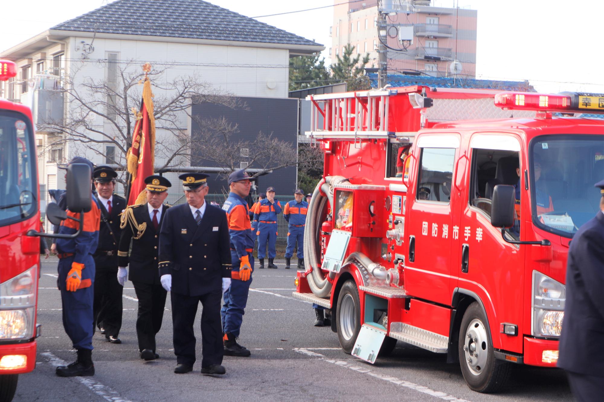 消防団特別点検