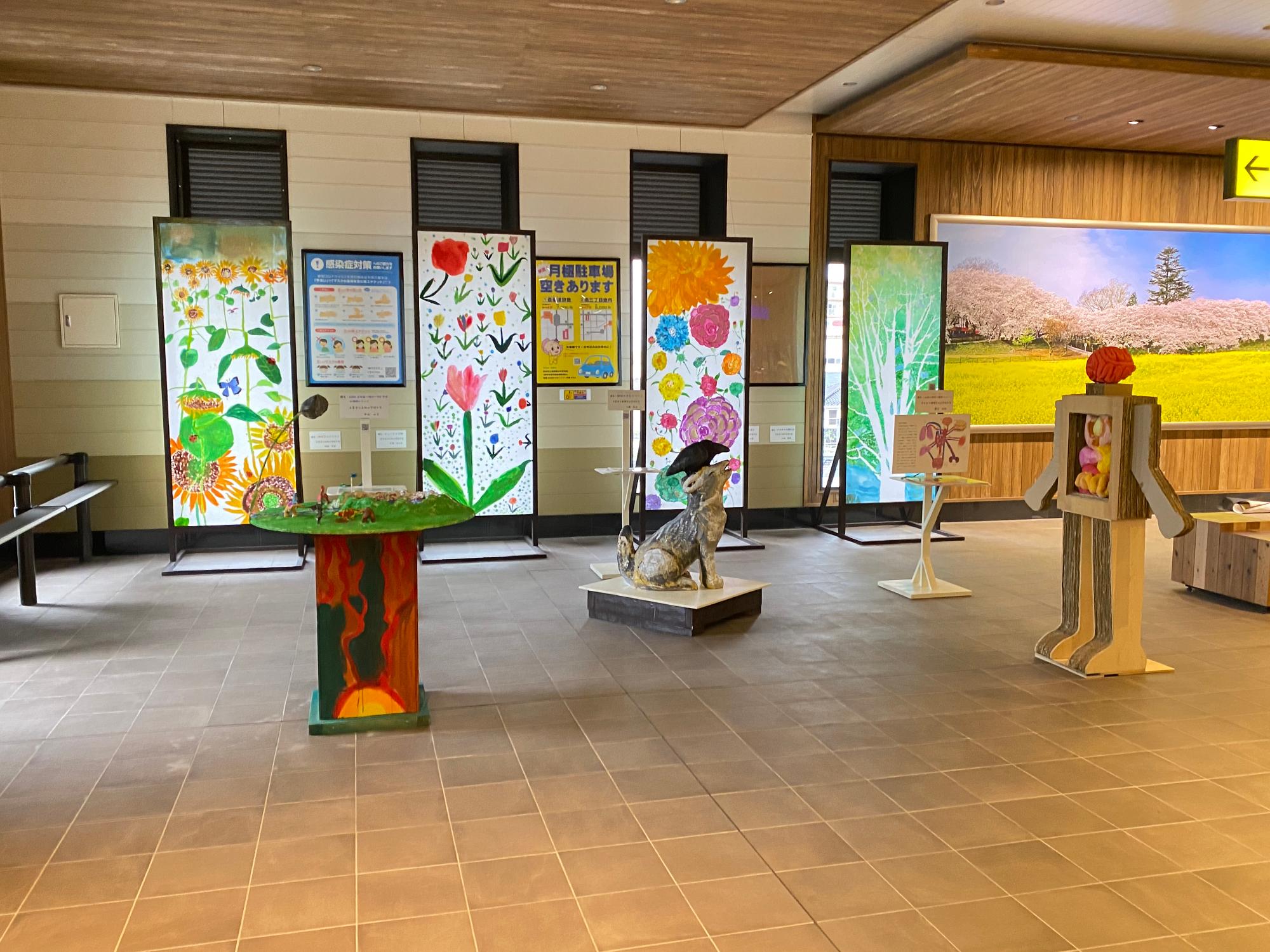 改札口ギャラリー第4弾の子どもたちの作品