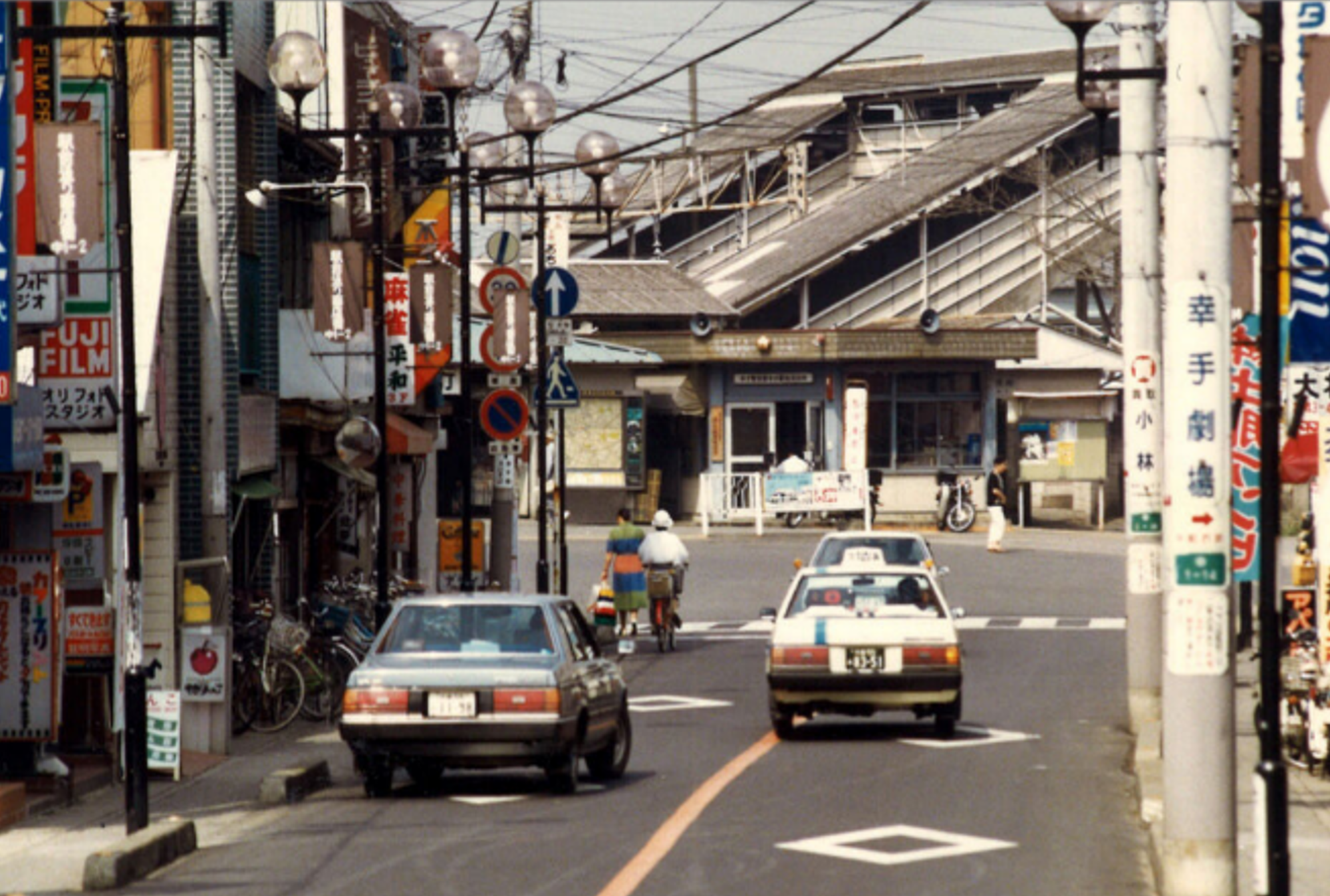 以前の幸手駅東口（1985年ごろ）