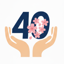 幸手市市制施行40周年記念ロゴマーク応募作品・優秀賞（その1）