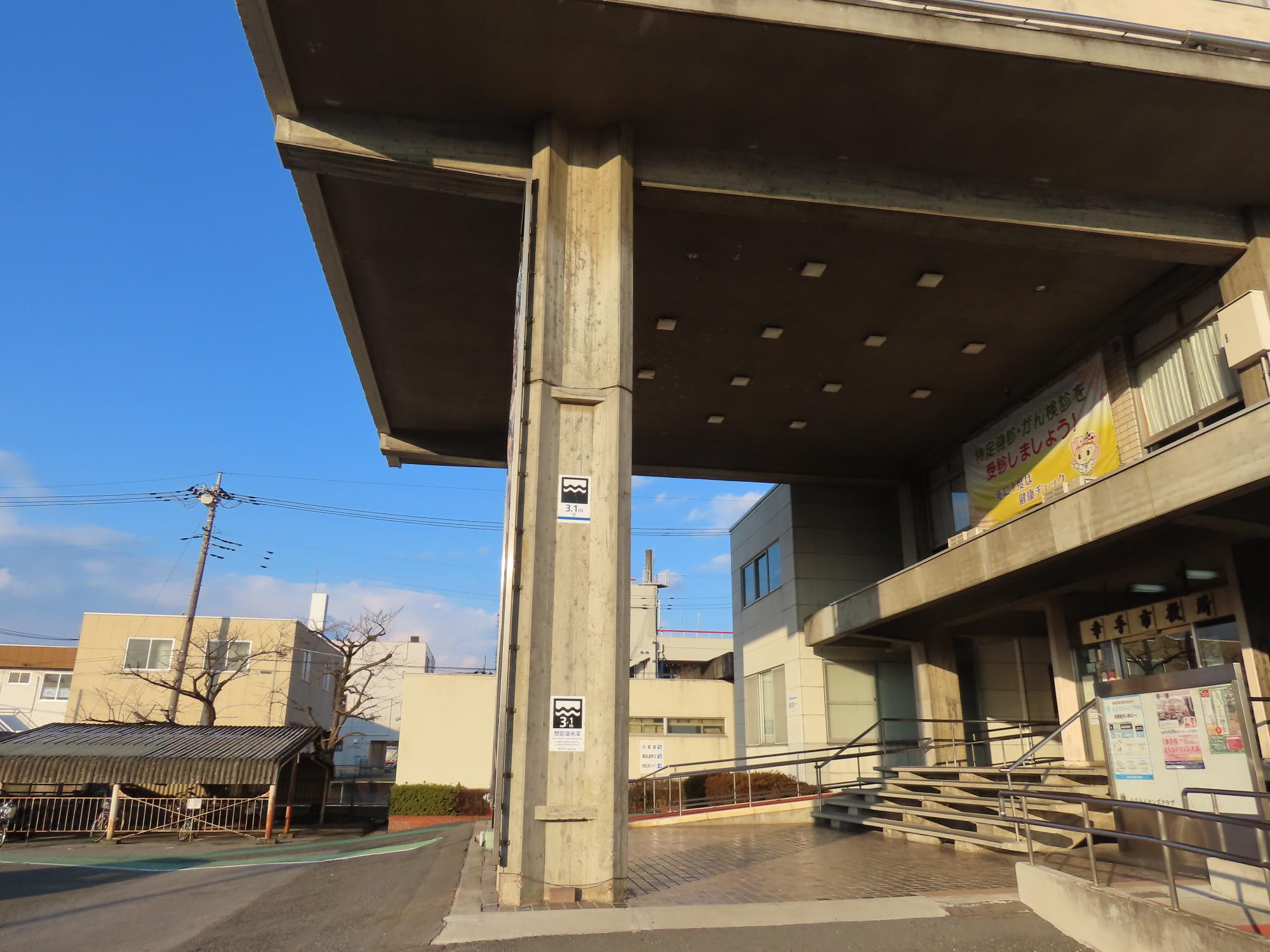 想定浸水深_公共施設