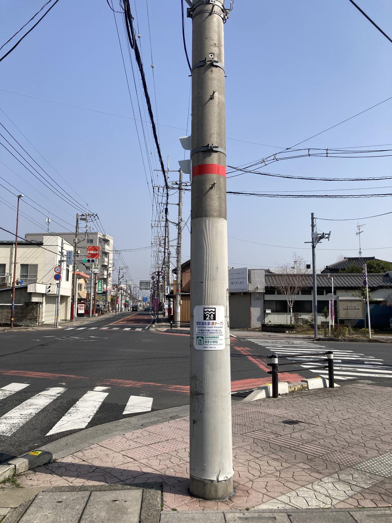 想定浸水深_電柱