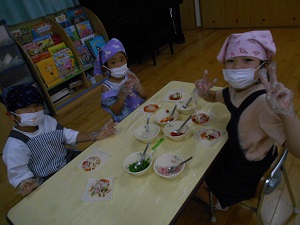 調理実習ピザ