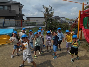 まてまて