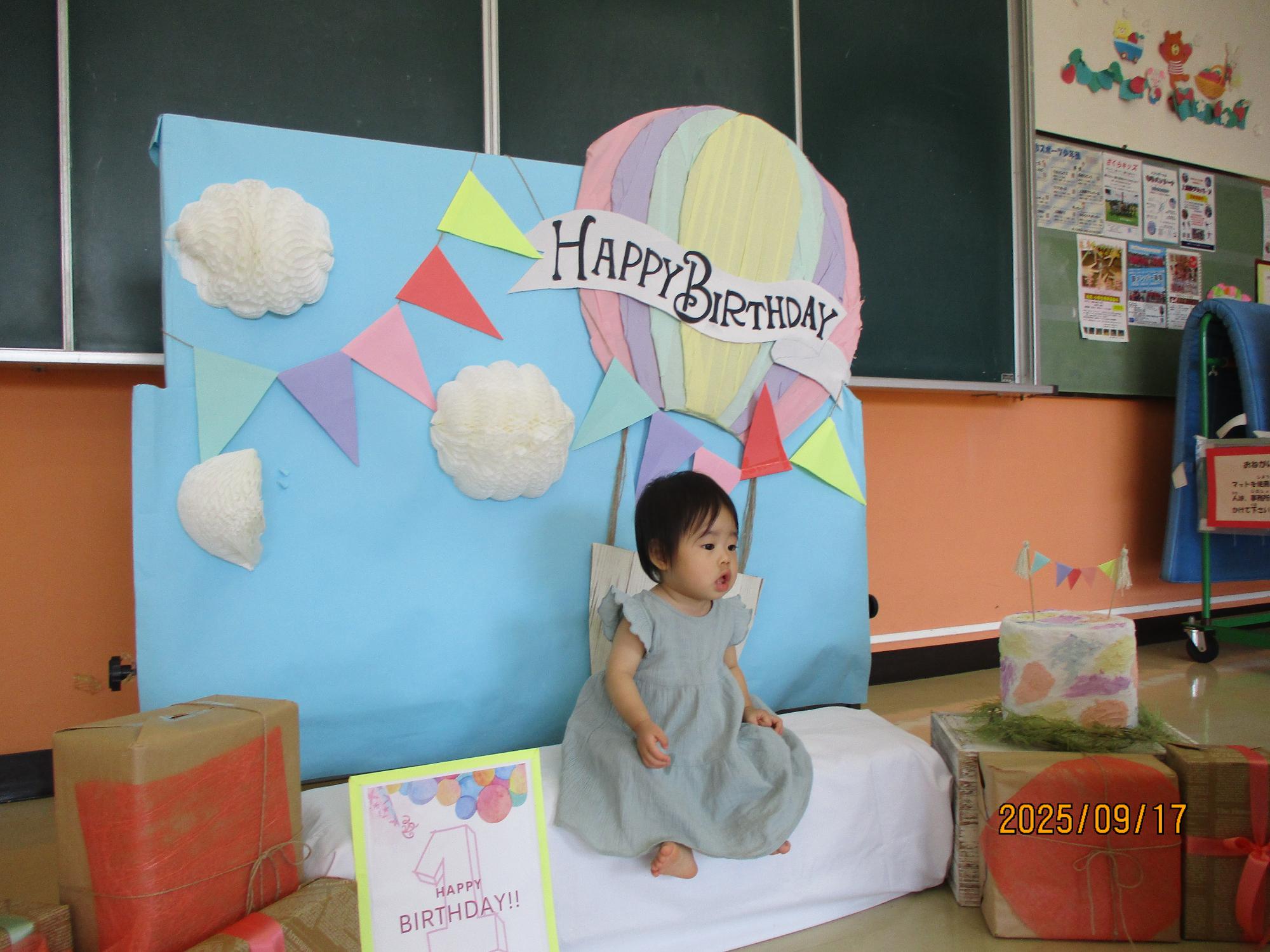 ハッピーバースデー9-1