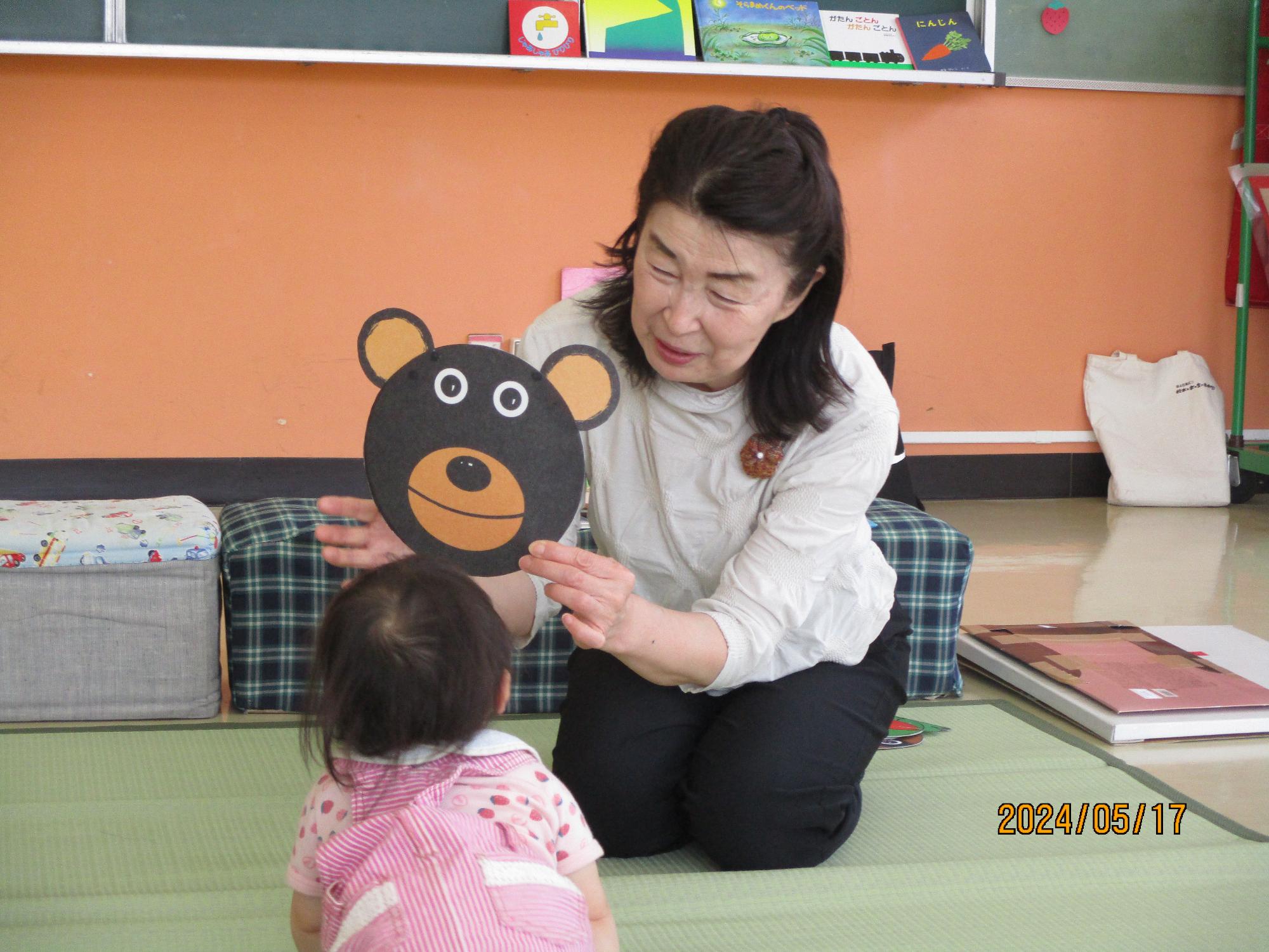 子育てに絵本を楽しもう
