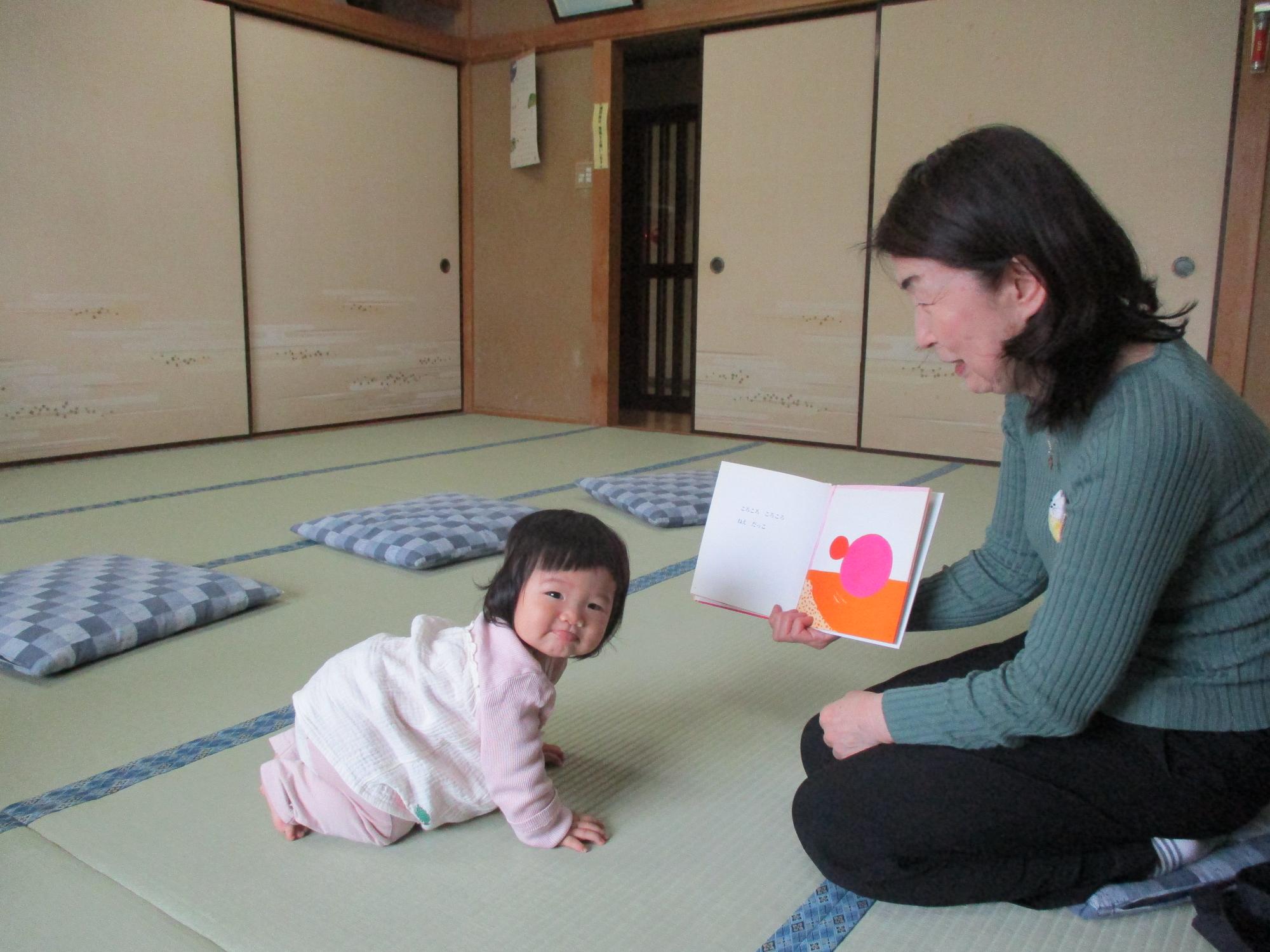 子育てに絵本を楽しもう