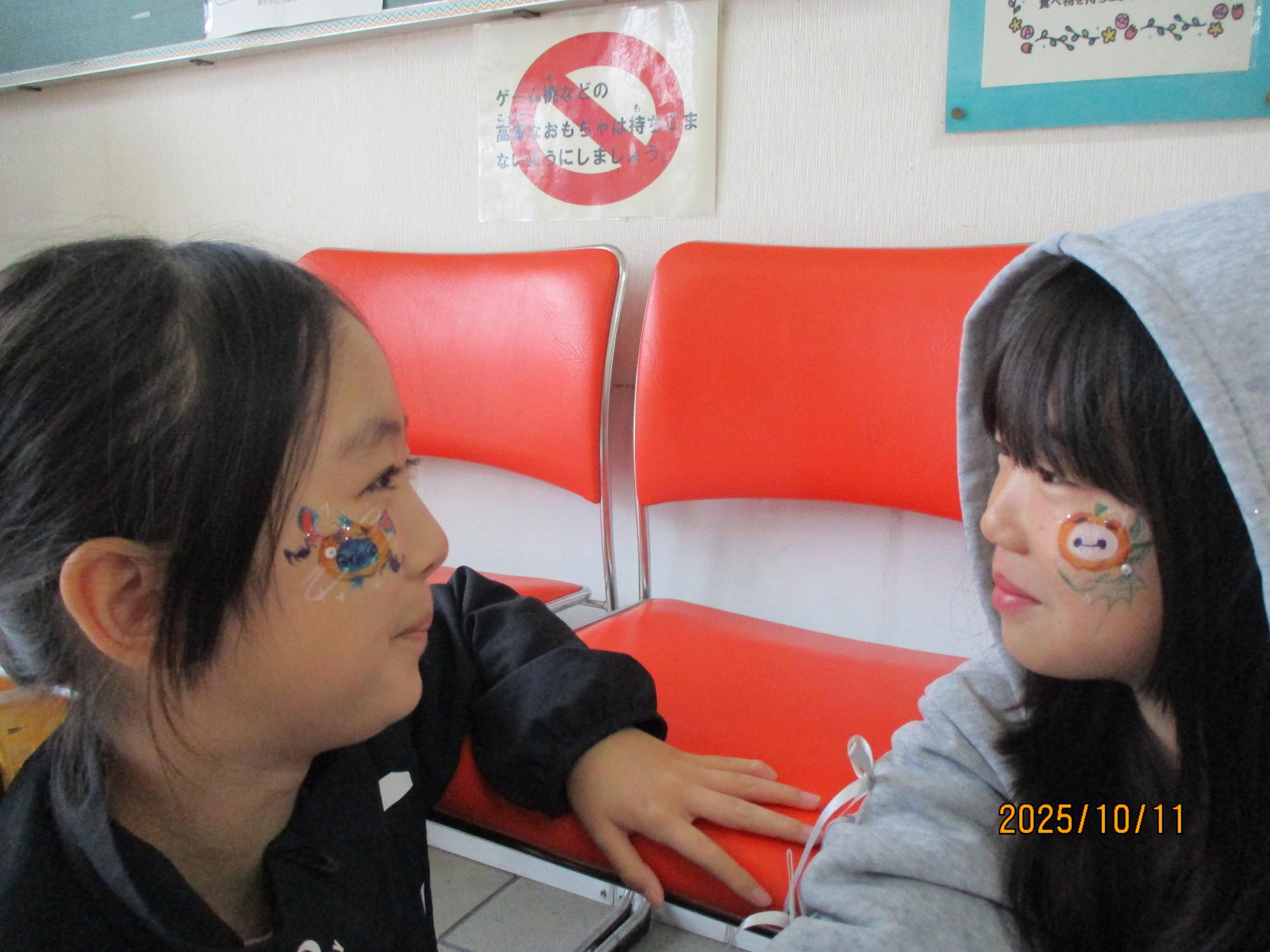 フェイスペイント1