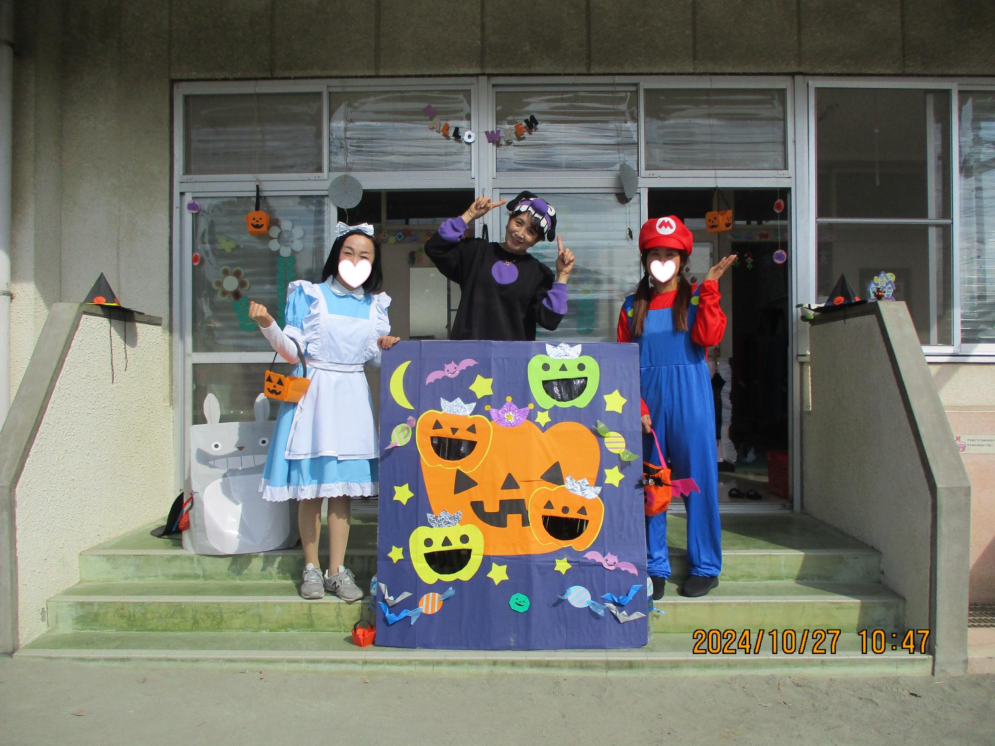 ハッピーハロウィン200