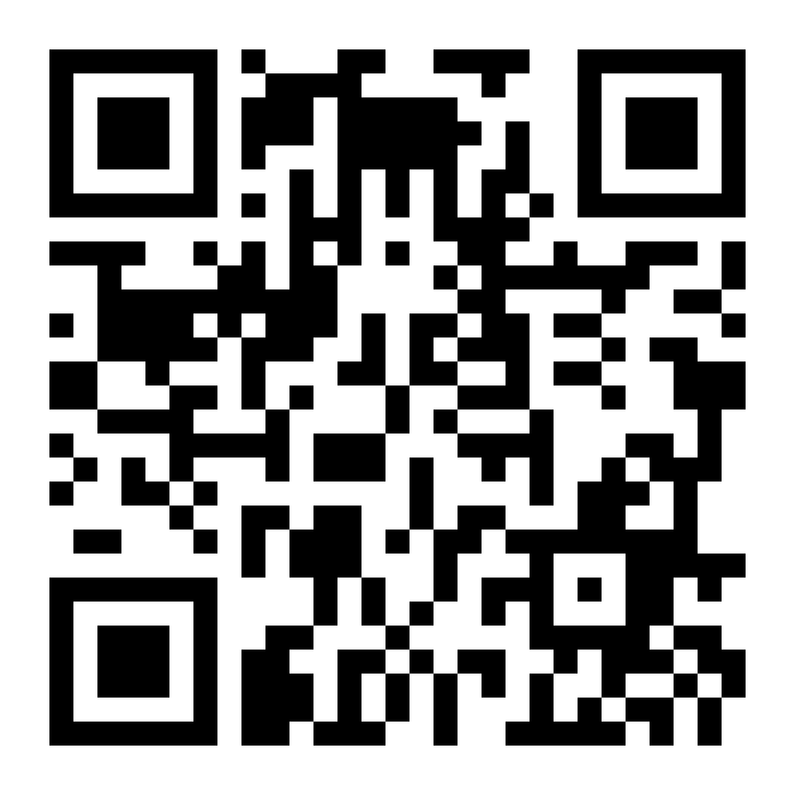 PayPayアプリダウンロード