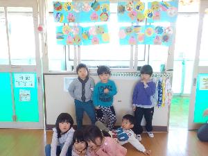 せいさくだいすき