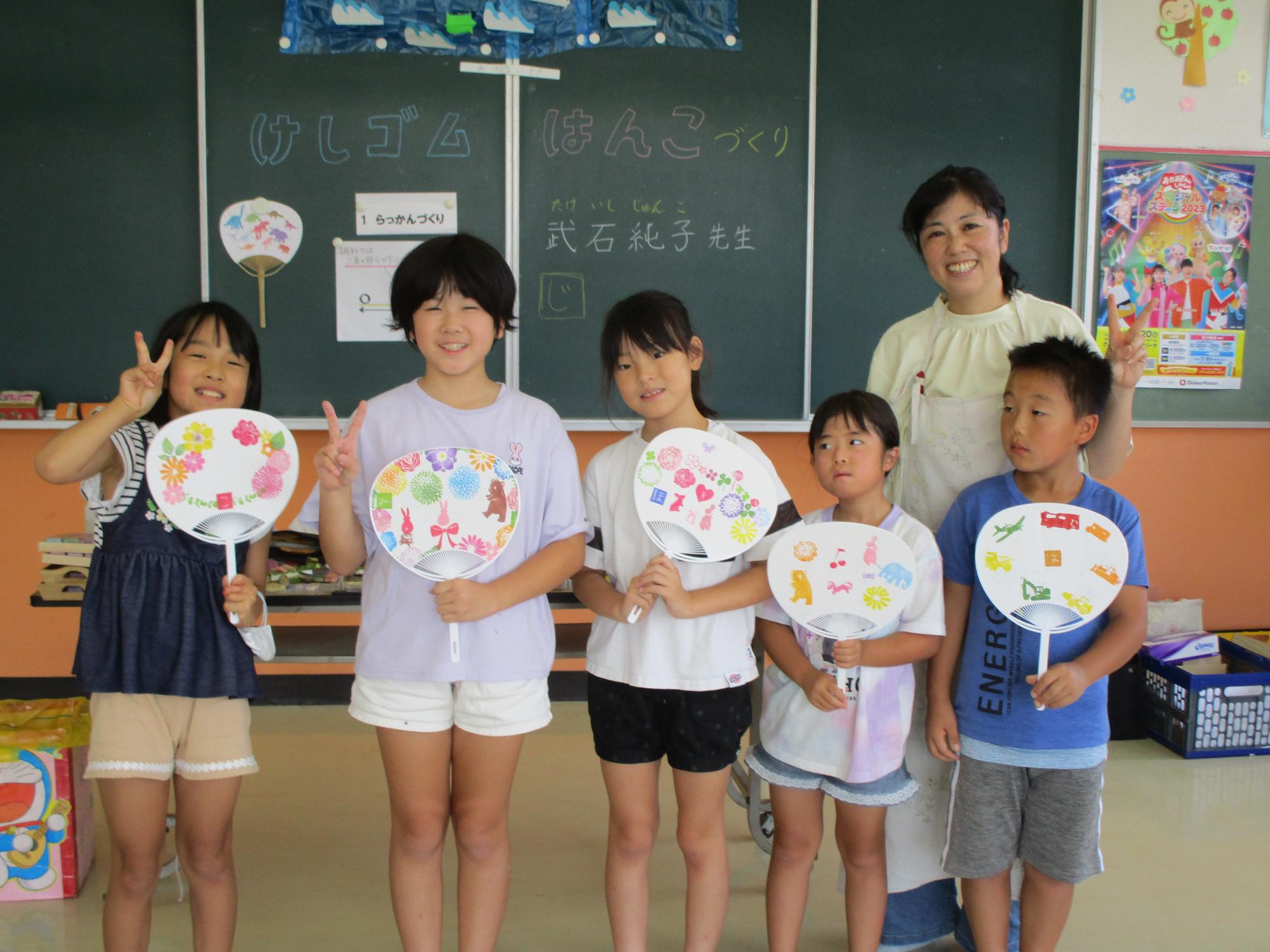 消しゴムはんこ7