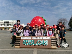 第三遠足03