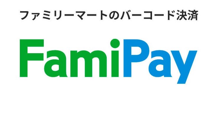 famipay
