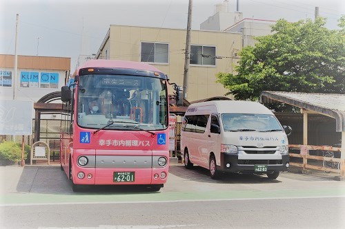 市内循環バス